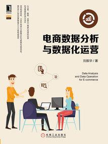 强势登仙墨不见