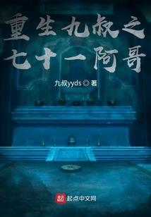 美女承包商