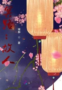 魔法竟在我身边