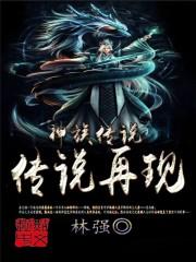 心识