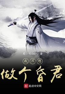 醉梦丹橘