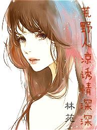 也曾谣