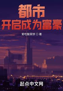 以道成道