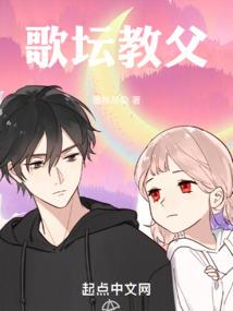 绝代风华：盛世大小姐