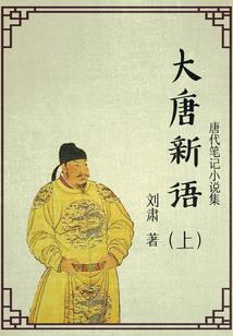 这个系统不会帮我