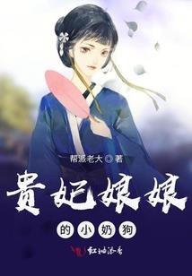 穿越者的修仙