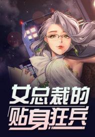 给你介绍个对象咋样