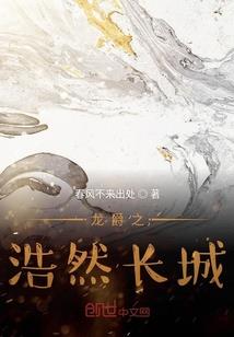 美好如约而至