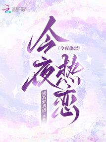 我的老方