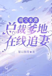 松鼠，你要上房揭瓦