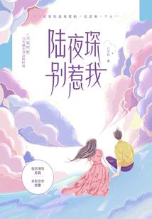 殺神传奇