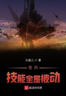 紫色天堂边缘