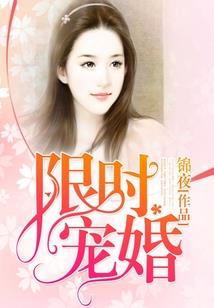 纳灵者