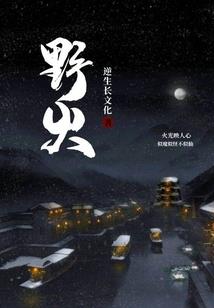 我当股神，开局赚百亿