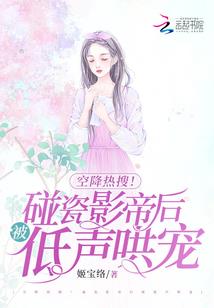 正邪无界之公寓暗杀者