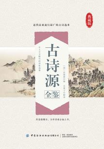 轻歌璃璃