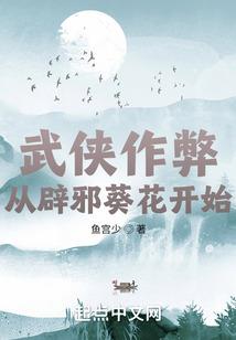 苏入心扉