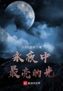 原来真的有天堂