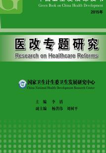 今生——我在这里看自己