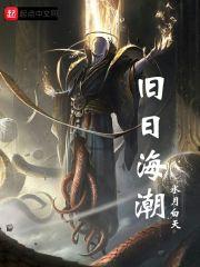 红叶的学生时代