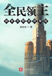 权欲蚀心