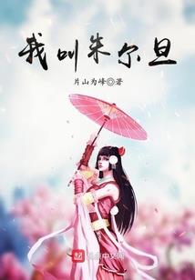 茫茫