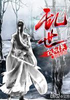 现实鬼故事