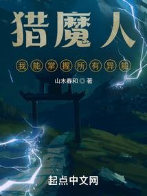 琴缘未了