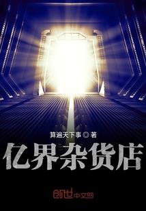 流干的眼泪