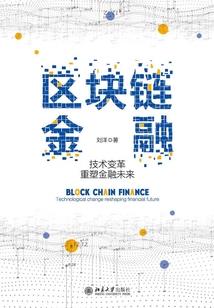 狐小姐，你的尾巴又露出来了