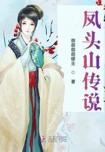 重回初中世界却变得不太一样