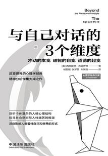 天上道