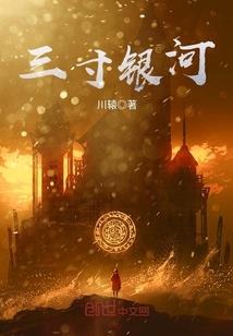 那些喜欢