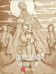 浩瀚星海1地球危机