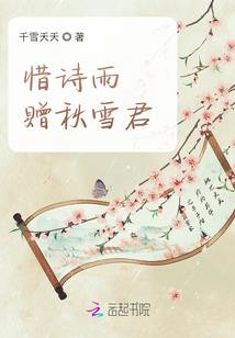 倾世回眸——我想你