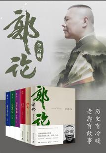 EXO之双面女王太嚣张！