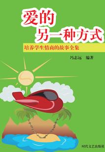 临天大陆