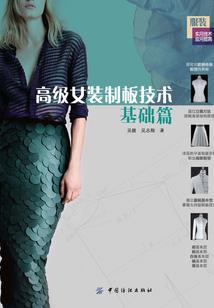 贾翔在另一个星球