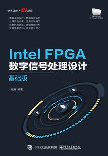 拾光的纪