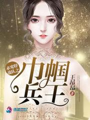 秋白之炀