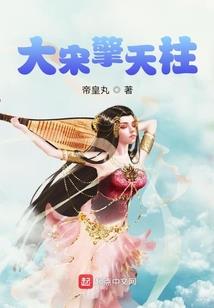 永绥福祉