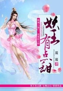 少年逆袭之旅