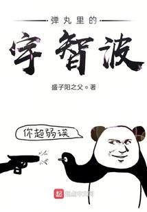 邪灵猎杀
