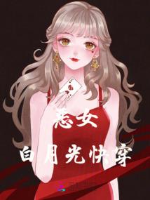沙漠古迹