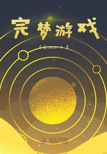 救世倾心