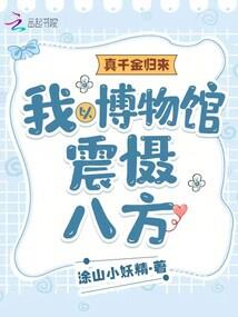 厉太太，二胎了解一下！