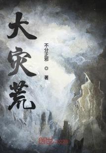歌者渡世