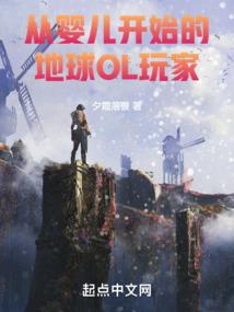 战双帕弥什之黎明永恒