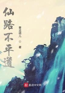 冰山王子的甜蜜小公主
