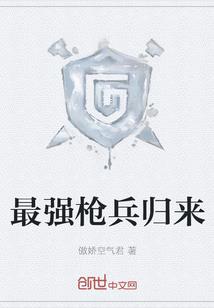 异世之混沌诀